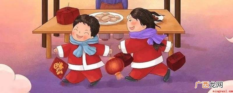 市政府过年放假时间是正月初六 市政府过年放假吗