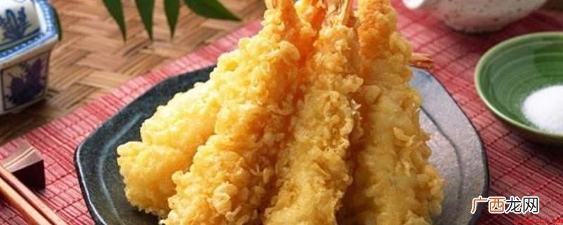 油炸过的虾在常温状态下,能存放一至两天 油炸过的虾能保存多久