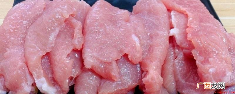 瘦肉检验的方法是凯氏定氮法 瘦肉检验的方法是什么