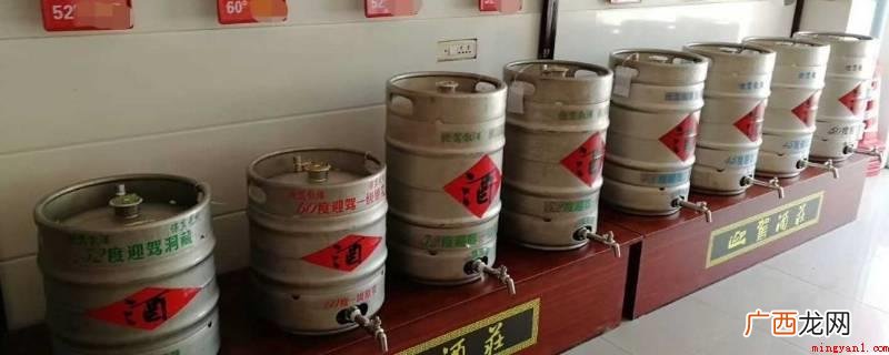 散装酒是粮食酿造或是食用酒精勾兑而成的 什么是散装酒