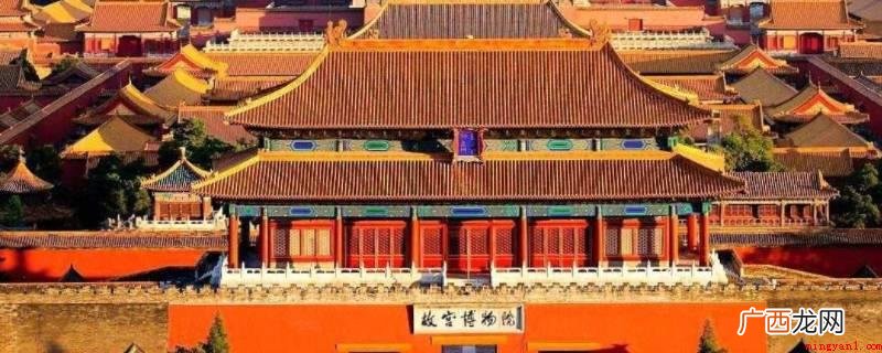 清朝首都是随在位皇帝而变动的,努尔哈赤建国时的都城是赫图阿拉 清朝首都是现在的哪个城市