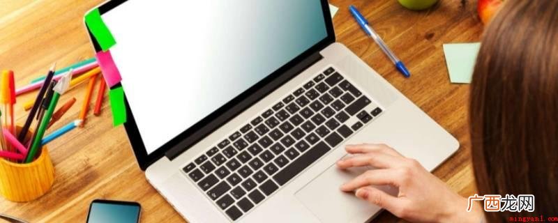 网络应用技术可以概括为以下这些技术 科学的上网方式