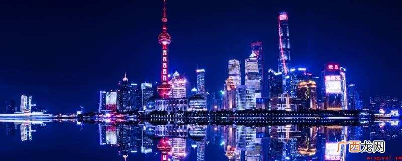 一线城市:上海、北京、广州、香港、台北 一线城市有哪些