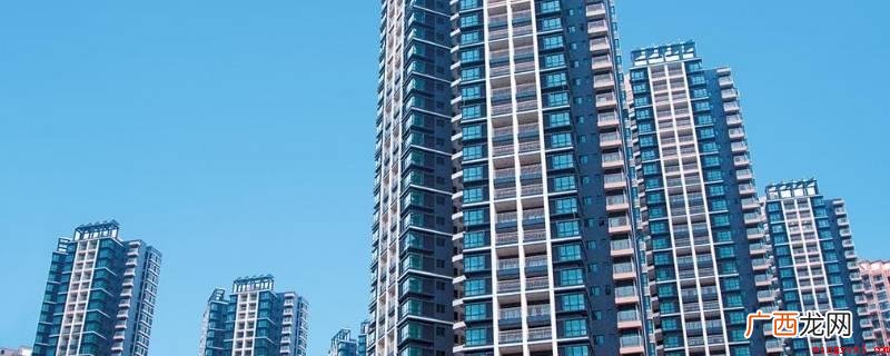 34层建筑的室内净高高度 34层套间有多高