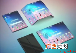 折叠屏是不是一种伪创新