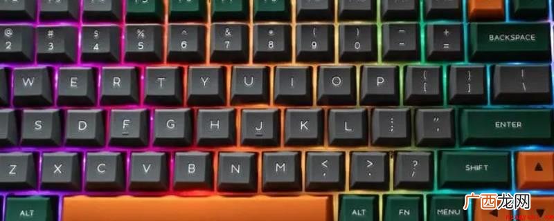 联想杨天M5700V显示英文字母键盘已禁用是指键盘 联想杨天M5700V显示英文字母键盘已禁用