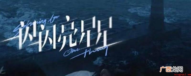 杀害张万森的凶手是雷哥 谁是杀害张万森的凶手
