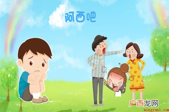 阿西吧是韩国和朝鲜所使用的标准语言,翻译成中文有天啊、我去的 阿西吧什么意思