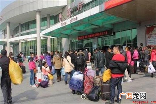 通常情况下学生票坐高铁是打7 学生票高铁打几折