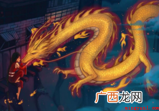蚂蚁庄园二月二龙抬头的龙最初指什么