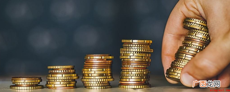 存货投资变化状况是衡量经济未来变化的重要先行指标 企业存货投资为什么是平滑投资