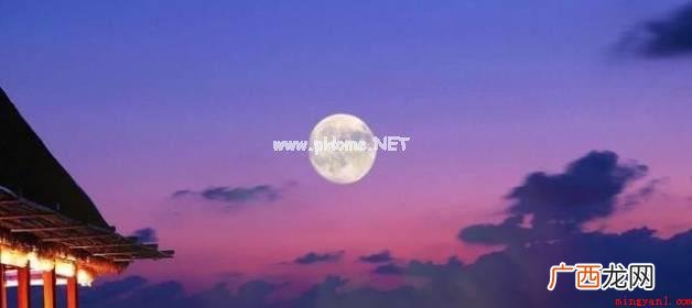 含意是 只期待自身思念的人安全长期,无论间隔万水千山,能够一 但愿人长久千里共婵娟