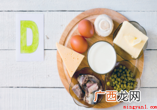 身体缺乏维生素D时会出现哪些症状