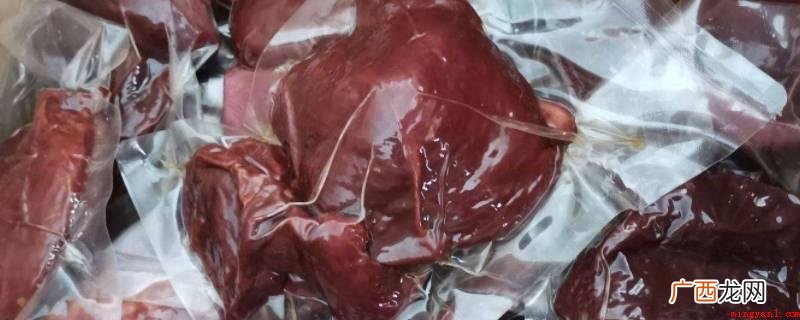 真空熟牛肉既可冷藏也可冷冻 真空熟牛肉冷藏还是冷冻