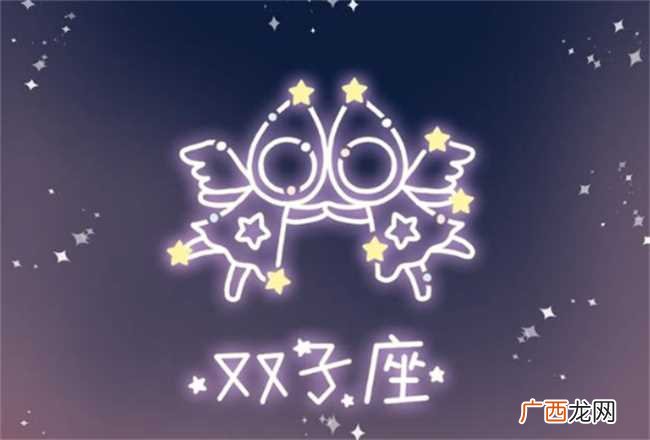 2023年万事顺意 霉运彻底告终的星座