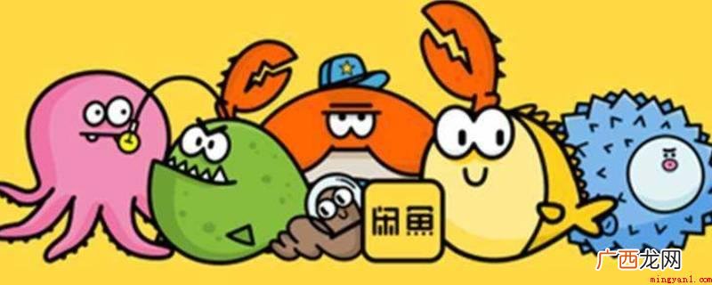 水弹配件不能挂闲鱼卖,这个产品因涉及人身安全,所以闲鱼明文规 水弹配件能挂闲鱼卖吗