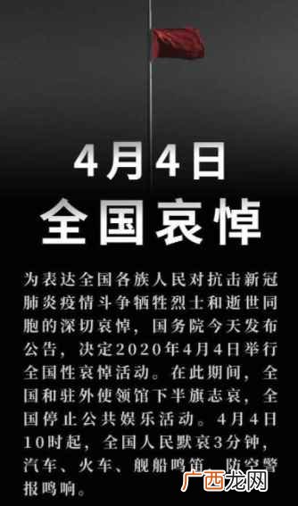 奠怎么读
