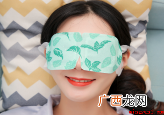 蒸汽眼罩可以重复使用吗