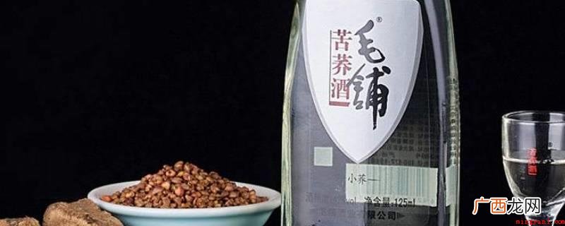 荞香型白酒的特殊风格 荞香型白酒是什么香型