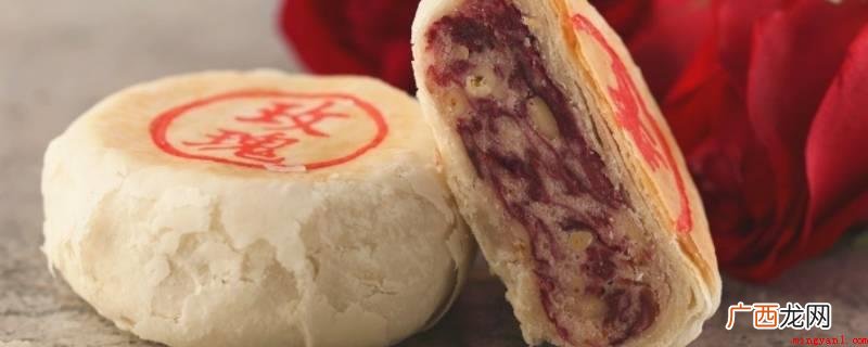 点心上的红印子通常是食品添加剂胭脂红做的 点心上的红印子是什么