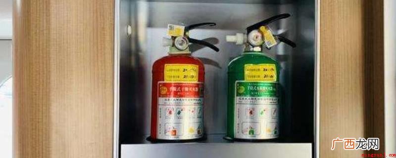 灭火器内放置化学物品,用以救灭火灾 高铁地铁飞机常备的灭火器种类有
