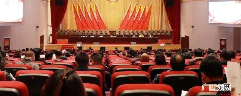 教育村民合理利用自然资源,保护和改善生态环境 委员会是做什么的
