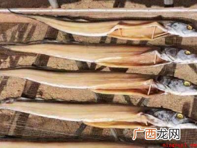 带鱼的体型侧扁如带 带鱼干怎么晒