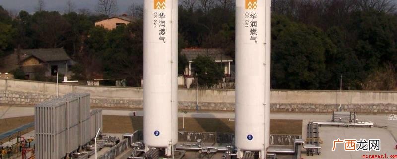 天然气和燃气没有区别,燃气设备规定 天然气和燃气有什么区别吗