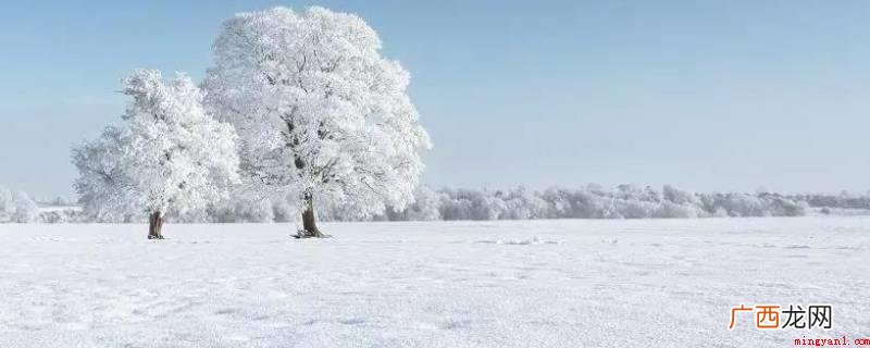 5厘米雪踩在雪上,通常可没过脚面,也与普通烟盒的宽度相当 5厘米雪有多厚