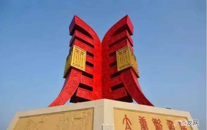 太康县旅游景点万鹤赉天宁旅游购物公园 太康县属于哪个市