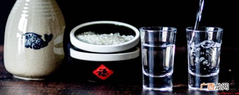 纯粮白酒鉴别方法 q/bdc0008s是纯粮酒吗