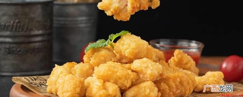 油炸食物冷却后,用食品袋包好,放在阴凉的地方存放即可 炸的东西怎么保存
