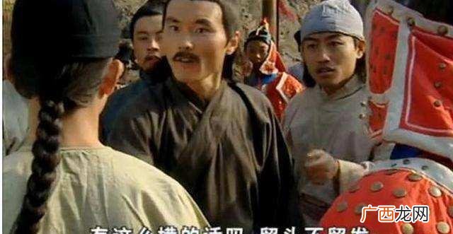 清朝对于汉人态度是看不起不喜欢吗 清朝歧视汉人吗