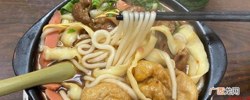两掺是一种新兴的特色美食 两掺是什么