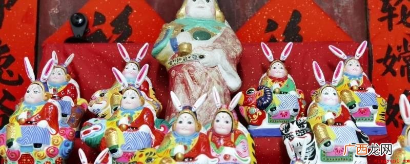 兔儿爷是陶泥材质的物品 兔儿爷是什么材质的物品