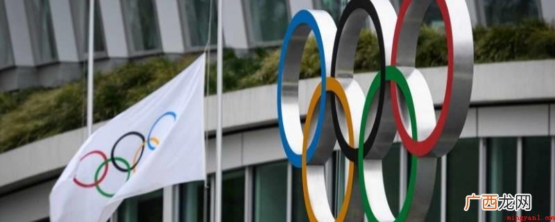国际奥委会的官方语言没有三种 国际奥委会的官方语言是否有三种