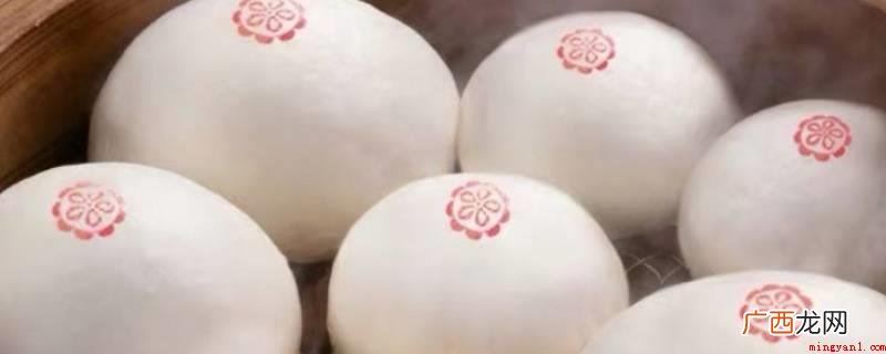 馒头上的红点通常是可食用色素做的 馒头上的红点是什么做的