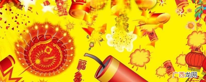 大年三十来源于古代民间传说 为什么叫大年三十