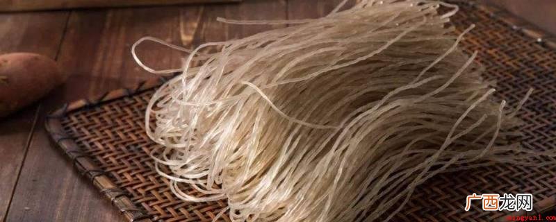 红薯粉热水煮沸过凉水备 薯粉要泡热水还是冷水