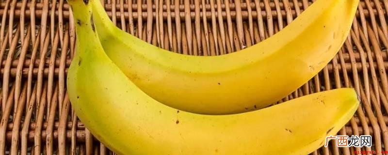 香蕉属于高热量水果,据分析每100克果肉的发热量达378焦耳 香蕉含水量是多少
