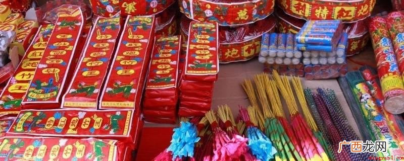 鞭炮的使用量超过全年用量的一半 鞭炮的成分有哪些