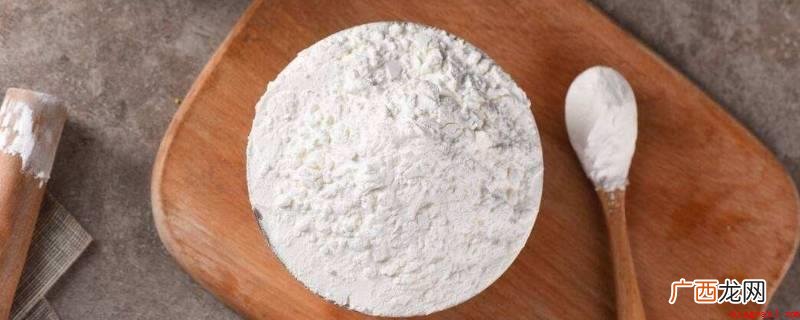 面粉的功效与作用_健康频道 面粉与淀粉区别在哪