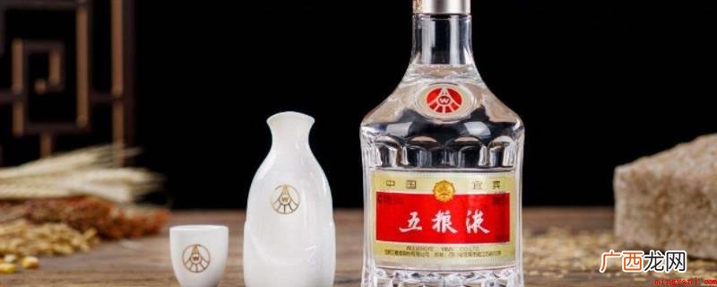 五粮液酒产自世界十大烈酒产区之一 五粮液香型有几种