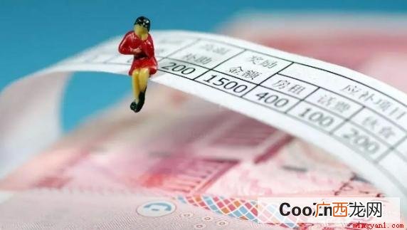 中国银行的存款利息是多少 存款哪个银行利息高一点