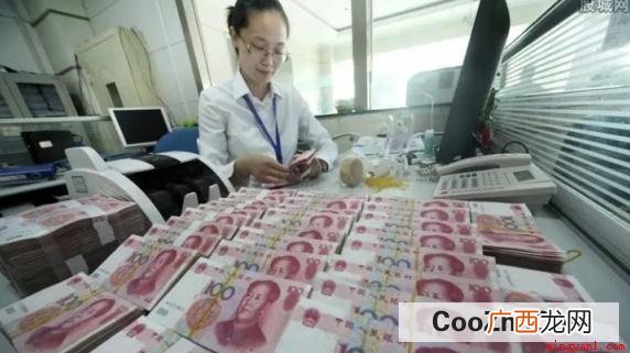 中国银行的存款利息是多少 存款哪个银行利息高一点