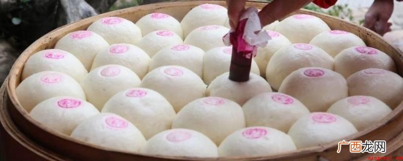 馒头上点的红点是可食用色素 馒头上点的红点是什么