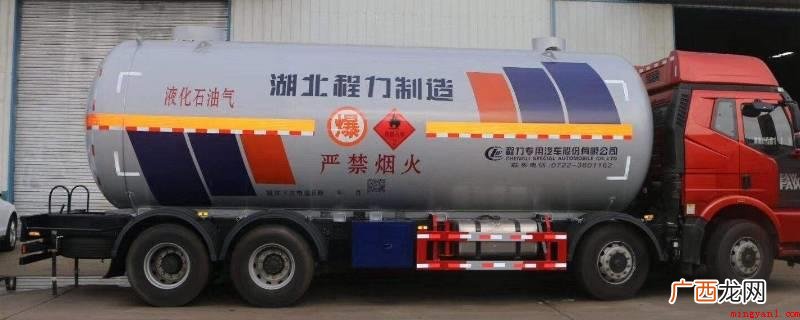 液化石油气是天然气吗? 液化石油气是天然气还是煤气