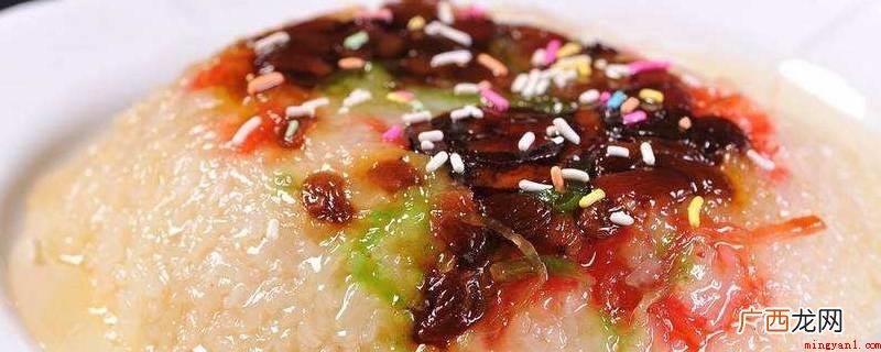 蒸八宝饭用糯米。糯米口感更好,而且味道十分契合 蒸八宝饭用什么米