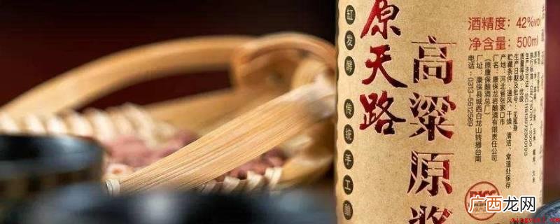 纯粮酿造的白酒闻起来则是很冲鼻子 q/ctp0002s是纯粮酒吗