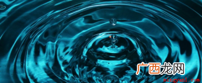 非一日之功水滴石穿 水滴石穿歇后语下一句是什么